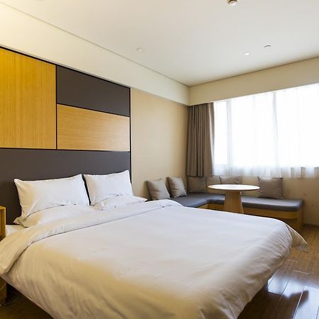 Ji Hotel Harbin West Railway Station Wanda Plaza Bagian luar foto